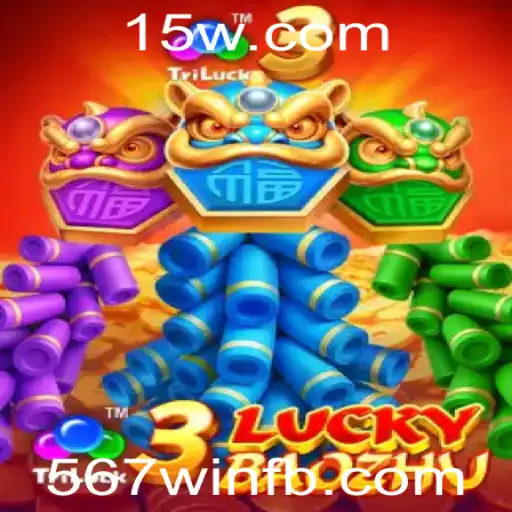 Descubra a Emoção de '3LuckyBaozhu' e Vença com '567win'