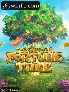 ProsperityFortuneTree