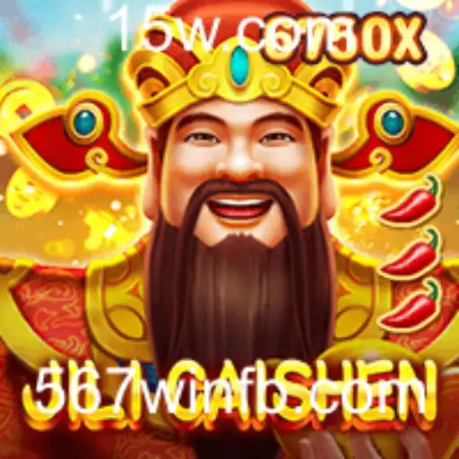 Descubra o Fascínio do Jogo JILICaishen: Aventuras e Regras para 567win