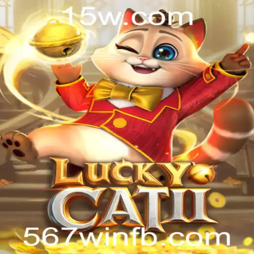 Explorando o Fascinante Mundo de LuckyCatII: O Jogo de Estratégia e Sorte
