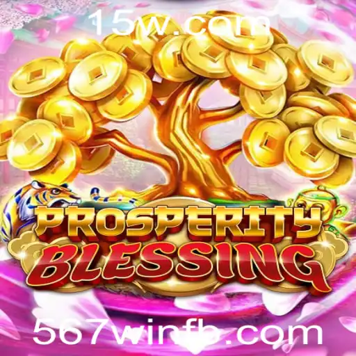 Explorando o Jogo ProsperityBlessing: Uma Aventura de Estratégia e Sorte